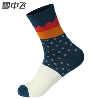 雪中飞 SNOWFLYING 5双装男士袜子秋冬中筒情侣袜子男式商务袜船袜女袜运动袜 XZFWM0249 女款组合C 均码