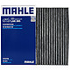 MAHLE 马勒 LAK895 空调滤清器