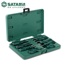 世达(SATA) 8件套一字、十字螺丝批 头起子改锥螺丝刀多功能 09306 现货