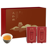 卢正浩 茶叶乌龙茶 武夷岩茶大红袍茶叶礼盒装（经典果香 武夷山原产）160g