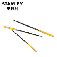 史丹利（Stanley）订制尖头圆钢锉 5x180mm 22-432-23 (十只起售）（付款后5-10天发货）