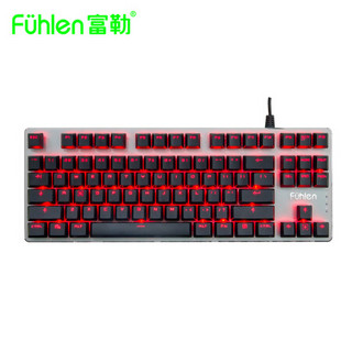 富勒（Fuhlen）第九系G87 机械键盘 有线键盘 游戏键盘 87键 原厂cherry轴 樱桃轴 G87 红光ABS键帽 红轴