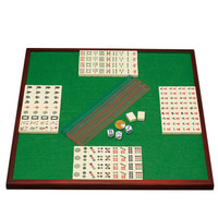 御圣麻将迷你麻将折叠桌旅行小麻将23mm