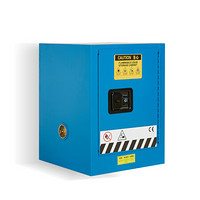 洛克菲勒安全柜 危险化学品储存柜 防爆柜易燃液体试剂柜 易燃易爆防火柜 蓝色4加仑（15L）