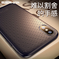 插画师 iPhone xs max手机壳苹果xs max保护套 液态硅胶磨砂软壳全包防摔网红抖音款 男女款 雅格-蓝