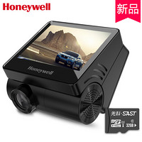 霍尼韦尔（Honeywell）行车记录仪 360度迷你隐藏 1080P高清夜视大广角 ADAS驾驶辅助 24小时停车监控 防碰瓷