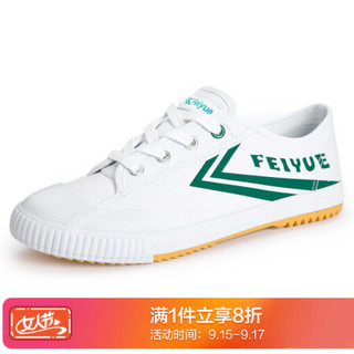 feiyue/飞跃经典款国货男女帆布运动休闲潮流小白鞋 315 白绿 41