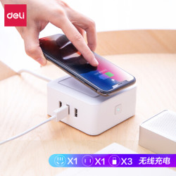 得力(deli)酷盒 无线充电插座 带USB 10W无线快充插排/插线板 苹果X/XS/XR/8/8Plus 三星/小米/华为 27100 *3件