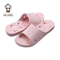 白猴 BAIHOU 浴室洗澡侧漏水防滑按摩情侣居家用凉拖鞋女 T-1801 粉红40-41码