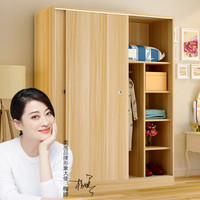 奈高NG移门更衣柜现代简约衣柜木质板式更衣柜组合柜浅胡桃色1800*1200*500