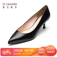 莱尔斯丹 le saunda 通勤尖头套脚细高跟女单鞋LS AM53201 黑色 36