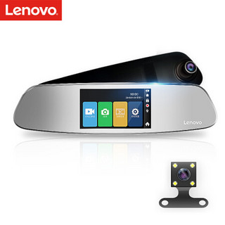 联想Lenovo 后视镜行车记录仪HR06 1080P高清大广角 5英寸IPS屏循环录像倒车影像停车监控+后视镜