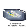 谋福CNMF  炒菜防油溅面罩 双面防雾防油面罩 防油面具（4张备用镜片） 8811