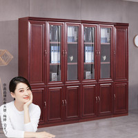 奈高NG办公家具文件柜储物柜木质贴木皮油漆书柜办公柜资料柜 6门