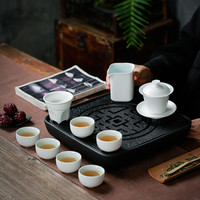 苏氏陶瓷 SUSHI CERAMICS 茶盘茶具套装影青陶瓷功夫茶具配招财进宝乌金石面陶瓷茶盘家用办公整套茶具