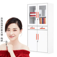 奈高 NG文件柜办公柜钢制铁皮柜资料柜档案柜储物拆装柜中二斗薄边橘色拉手0.8mm