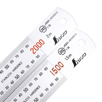 SHINWA 13056 日本企鹅牌不锈钢直尺钢直尺高精度直尺加厚钢板尺亚光刻度带红数字 JIS 1500MM