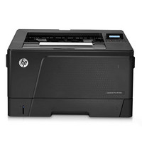 惠普（HP）LaserJetPro M706N+双面打印器+纸盒  706dtn A3黑白激光打印机