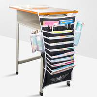 金隆兴(glosen)书袋 学生书桌收纳挂袋初高中生多功能课桌挂袋 文具收纳包黑色 2628