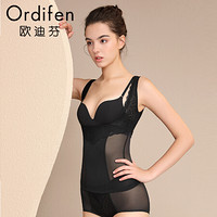 欧迪芬女士塑型上衣2019新品V领蕾丝边聚拢托胸收副乳塑形美体背心紧身胸衣 XE9101 黑色 XL