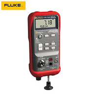 福禄克（FLUKE）F718Ex 本安型压力校准器