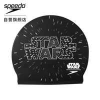 Speedo/速比涛 Star Wars星战系列 时尚印花 硅胶儿童泳帽男女童通用808386C353 均码 黑/白