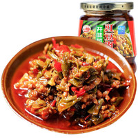 鱼泉 酸豆角肉末 下饭菜调味料开味菜咸菜 重庆特产 260g