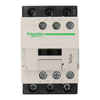 施耐德电气（Schneider Electric）交流接触器 TeSys D 3P 9A 1NO+1NC 48VAC LC1D09E7C 2只装 可定制