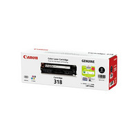 佳能（Canon）CRG-318 C 原装蓝色硒鼓 （适用于LBP7660Cdn/LBP7200Cd/LBP7200Cdn）