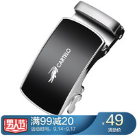 卡帝乐鳄鱼(CARTELO)男士皮带扣头休闲裤带自动扣腰带带身配件 款73银扣