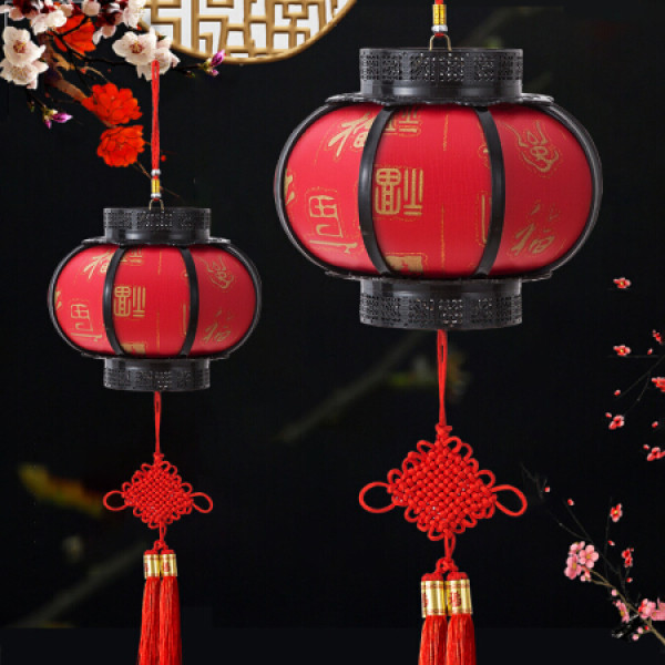 多美忆 仿古国庆灯笼挂饰国庆节灯笼节庆装饰品复古灯笼 带灯18#黑框