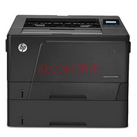 惠普（HP） M706d+t+n（自动双面打印+双纸盒+网络） A3黑白激光打印机 (含免费上门安装+1年上门服务)