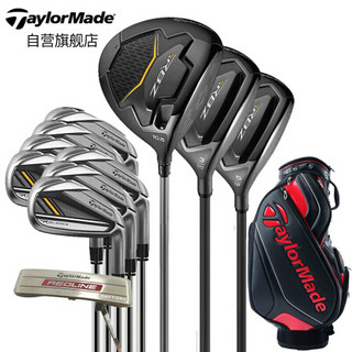 Taylormade泰勒梅高尔夫球杆 RBZ男士套杆 golf球杆套杆