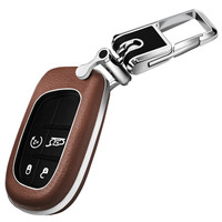 赛邦（SAIBON）JEEP吉普钥匙包 汽车钥匙套 适用吉普国产自由光道奇RAM钥匙壳