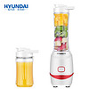 现代（HYUNDAI）榨汁机随行杯 快速料理机搅拌机 便携式果汁机 辅食机 QC-JB2368 白色