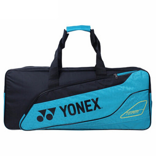 尤尼克斯YONEX羽毛球包多功能单肩拍包独立鞋袋三只装拍包BAG4911EX-111水蓝