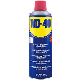 WD-40 除湿防锈润滑剂 WD-40  40ML /瓶 可定制