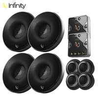 燕飞利仕 Infinity 汽车音响改装 轻音乐摇滚风 致尚基本型 8喇叭套装可主机直推