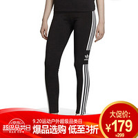 阿迪达斯 ADIDAS 三叶草 女子 经典系列 TREFOIL TIGHT 运动 运动裤 DV2636 S码