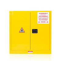 驰界（chijie）化学品实验室安全柜子 落地式危险品防爆安全柜90加仑颜色可选
