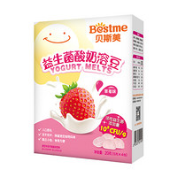 Bestme 贝斯美 益生菌酸奶溶豆 草莓味 20g
