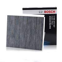 BOSCH 博世 活性炭空调滤芯滤清器0986AF5697适配长安逸动/EV/致尚XT等