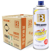BOTNY 保赐利 OTNY 保赐利 自动喷漆(botny) 汽车漆摩托漆涂鸦喷漆罐墙面轮毂漆230g金装大红色228#喷漆一箱12瓶