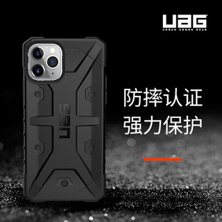 UAG 苹果2019款5.8寸屏手机 iphone 11 pro保护壳探险者系列，黑色