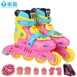 m-cro 迈古 米高溜冰鞋儿童轮滑鞋seba多功能旱冰鞋全套装 粉色S码
