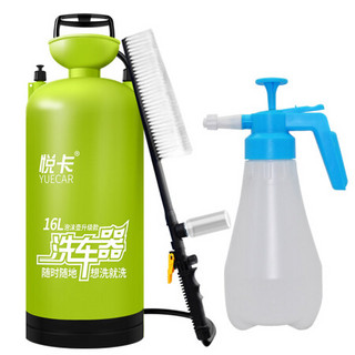 悦卡 家用高压洗车机洗车器 手动加压 汽车用品 16L套装4(洗车器+泡沫喷壶)