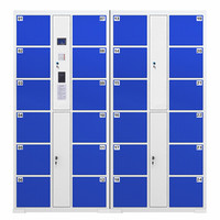 NG电子存包柜商场超市单位寄存柜储物柜智能刷卡款24门