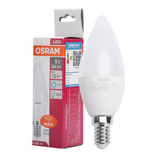 欧司朗(OSRAM)LED灯泡球泡 节能光源 尖泡5W E14小螺口 6500K 日光色 白光