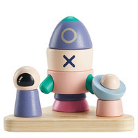 babycare婴儿童玩具套柱积木 宝宝叠叠乐 男女孩拼装套圈1-2岁宝宝玩具  7307马斯克火箭（粉）