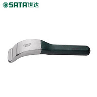 世达（SATA）92209铲形钣金衬铁